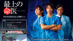 2011_1_8_2.jpg