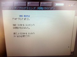 2012_1_31_02.jpg