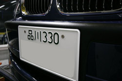 _MG_3592.JPG