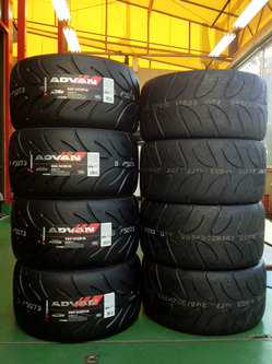 2012_1_17_02.JPG