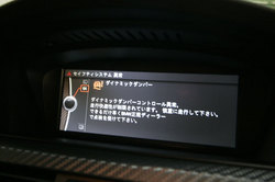 _MG_3639.JPG