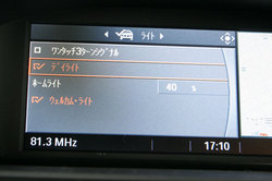 _MG_3805.JPG