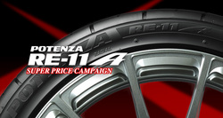 banner_RE-11A.jpg