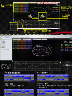 2012_4_3.jpg