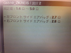IMG_2176.JPG