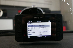 _MG_3767.JPG