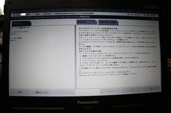 _MG_5716.JPG