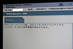 _MG_5917.JPG