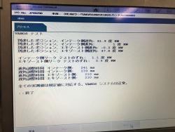 2016_4_3_04.jpg