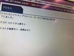 2016_6_30_04.jpg