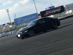 2017030905.JPG