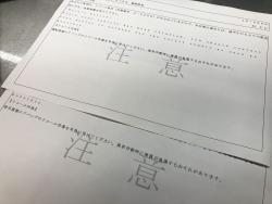 2018_5_11_4.JPG