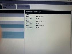 2018_10_17_8.JPG